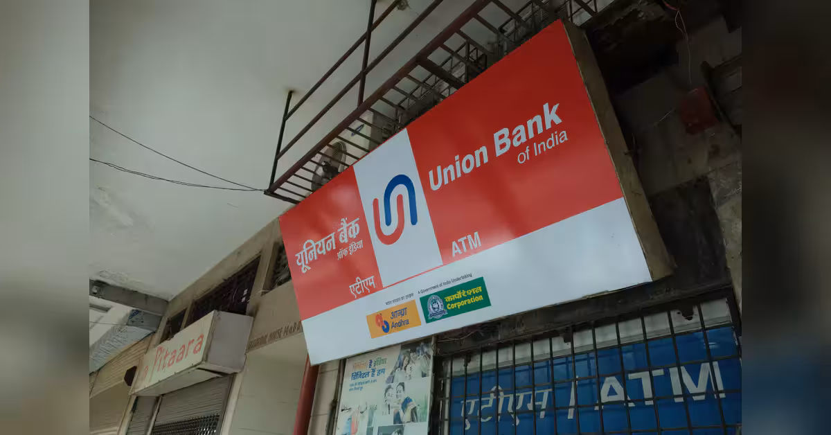 Union Bank Q2 profit rises 31% to ₹5,781 crore as NII grows 20% Y-o-Y | Company Results