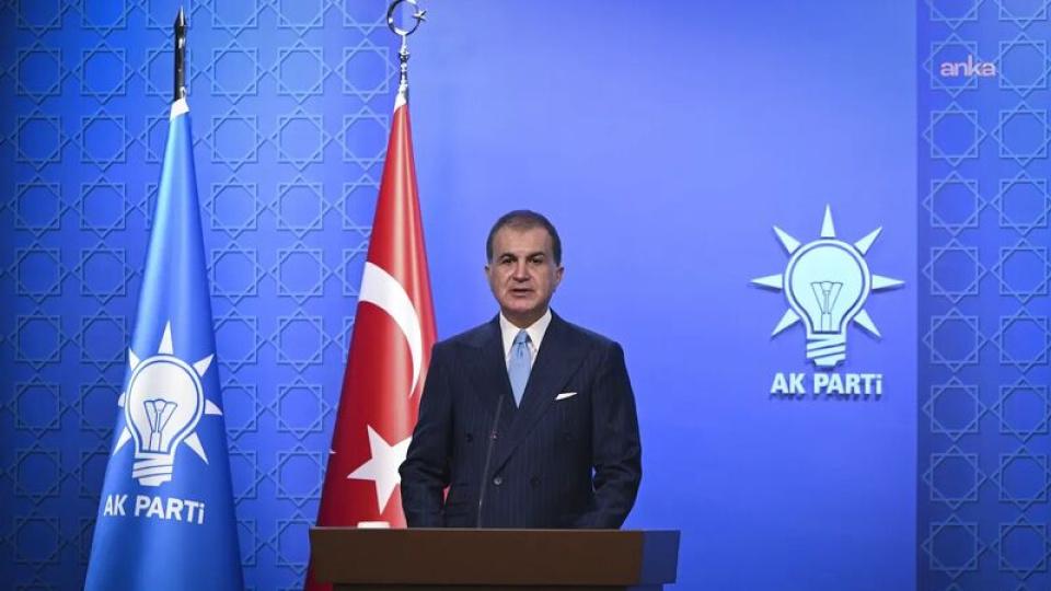 Ömer Çelik’ten fon soruşturmasına dair açıklamalar