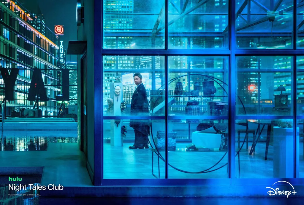 Disney+ Opens Supernatural Thriller Series ‘Night Tales Club’ In Japan