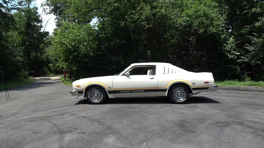 1976 Plymouth Volare Road Runner