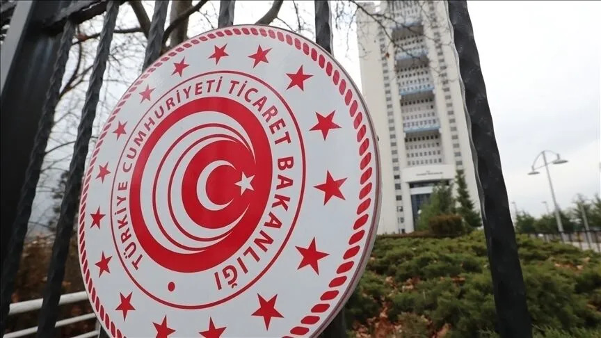 Ticaret Bakanlığı duyurdu: Kısa ve uzun vadeli reeskont kredilerine vergi muafiyeti