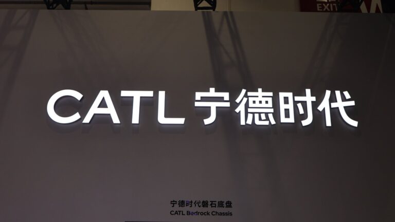 China state media rebuts 'de-CATLization,' warns of battery supply chain price competition