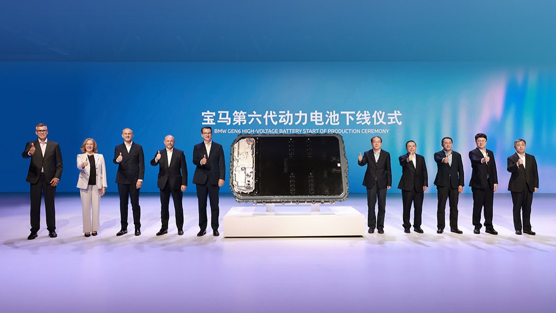 BMW starts Gen 6 battery production in China as Neue Klasse i 3 covers 1, 213 kilometres without recharging in test
