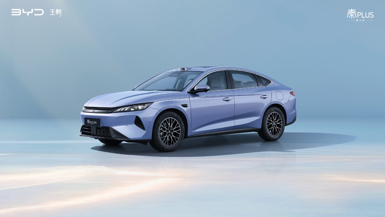BYD releases exterior images of third-gen Qin Plus ahead of key family sedan overhaul
