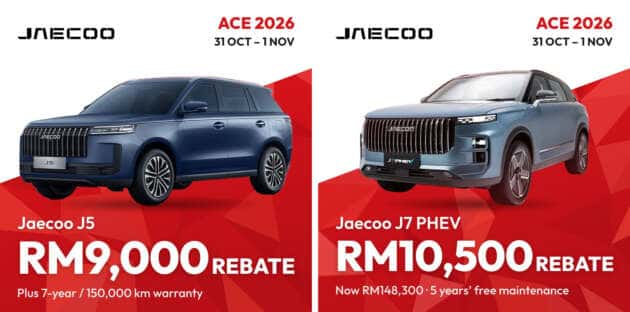 Jaecoo J5 RM9,000 rebate and Jaecoo J7 PHEV RM10,500 rebate at ACE 2026
