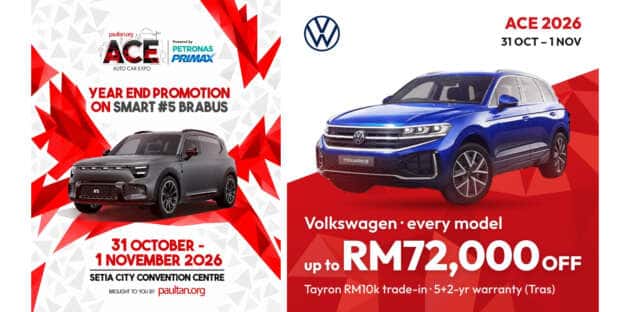 smart #5 Brabus year-end promotion and Volkswagen rebates of up to RM72,000 at ACE 2026