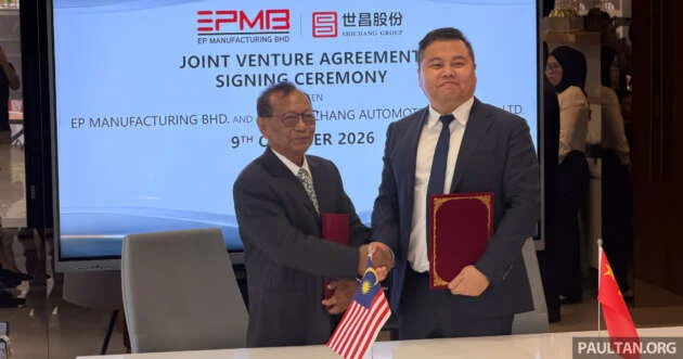 EPMB, Hebei Shichang enter joint venture for production of Proton Saga, AMA02, AMA05 fuel tanks in Batang Kali