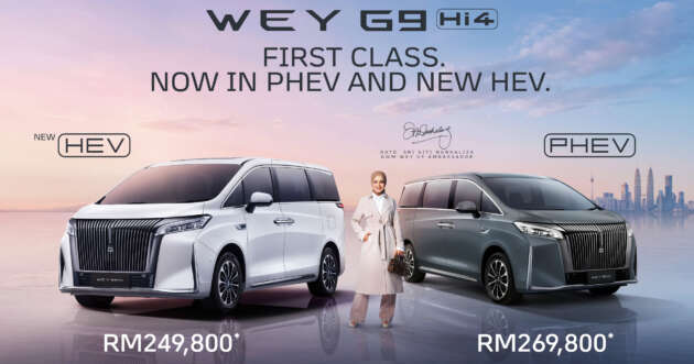 GWM Wey G9 Hi4 HEV in Malaysia – 2.0T petrol hybrid 7-seater, 718 km WLTP combined range; RM249,800 OTR