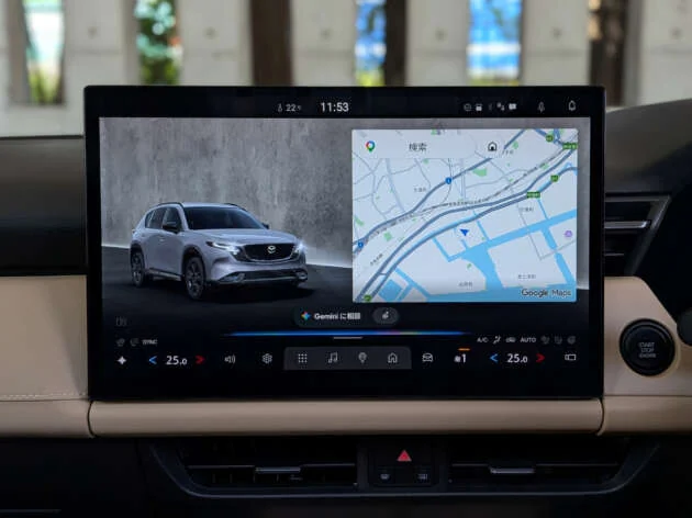 Mazda CX-5 with Google built-in gets support for Gemini AI assistant – available as a free update via Google Play