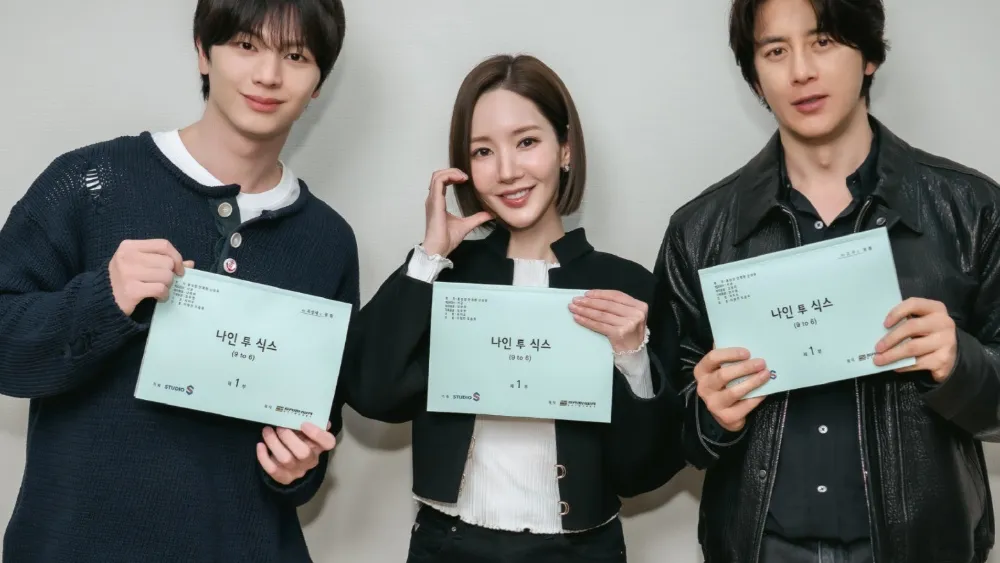 Park Min-young, Yook Sung-jae Lead Prime Video Romance ‘Nine to Six’