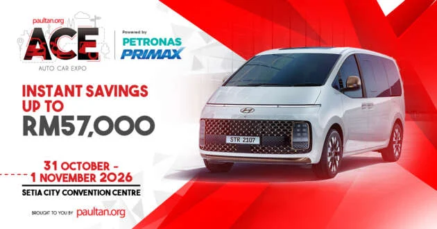 ACE 2026: Buy a Hyundai with instant savings of up to RM57k! Staria is a great MPV option for large families