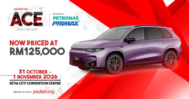 ACE 2026: Leapmotor C10 CKD now priced at RM125,000 – get RM3k in vouchers, win up to RM57k worth of prizes