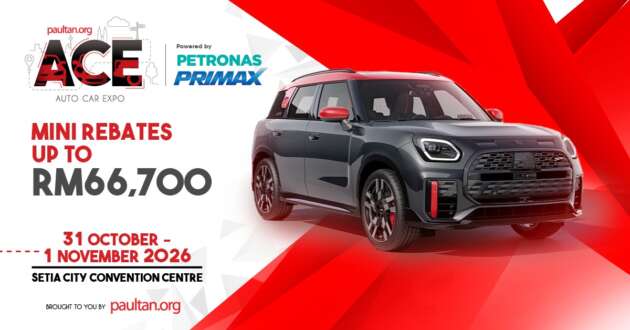 ACE 2026: Live life MINI with rebates of up to RM66,700!