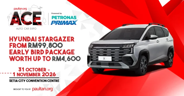 ACE 2026: Hyundai Stargazer – 7-seater MPV with RV guarantee, from RM99.8k with RM4.6k early bird package