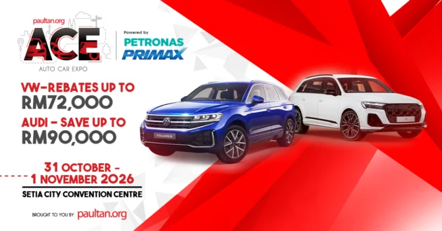 ACE 2026: Get rebates of up to RM72k on Volkswagen models; up to RM90k rebate on MY2026 Audi Q7 S line!