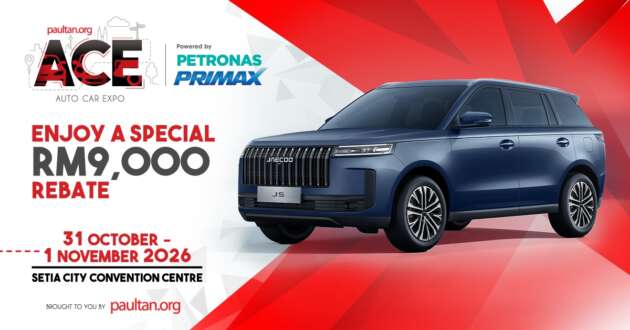 ACE 2026: Enjoy a special RM9,000 rebate on the Jaecoo J5 – 7-year warranty; RM2.5k vouchers, RM57k in prizes