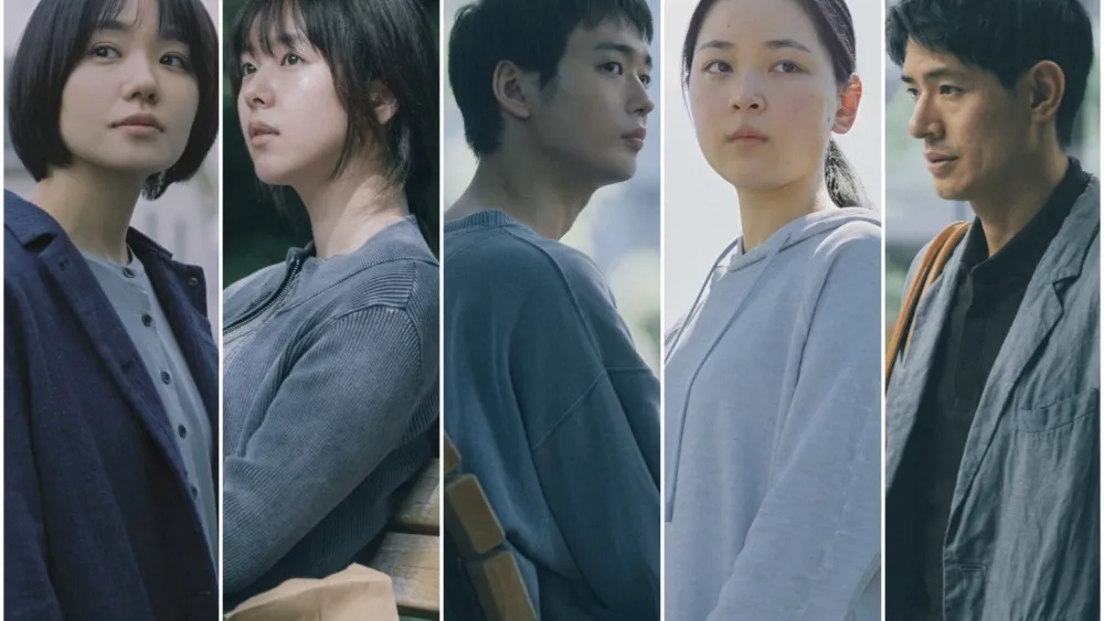 ‘Petal Dance’ Director’s ‘The Blue We Touch’ Ends 13-Year Feature Gap