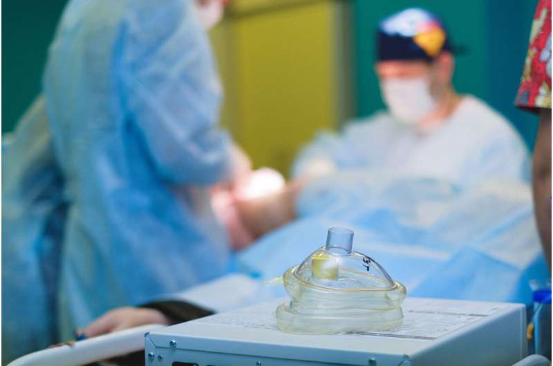 Anesthesia mask