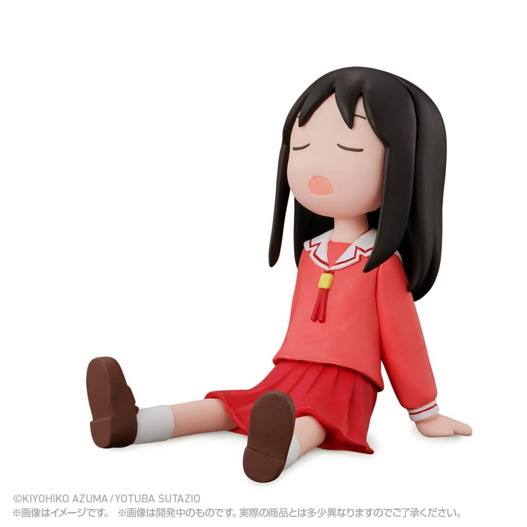 Azumanga Daioh Still Waiting for You Machiboke Osaka Figures Teased gashapon 