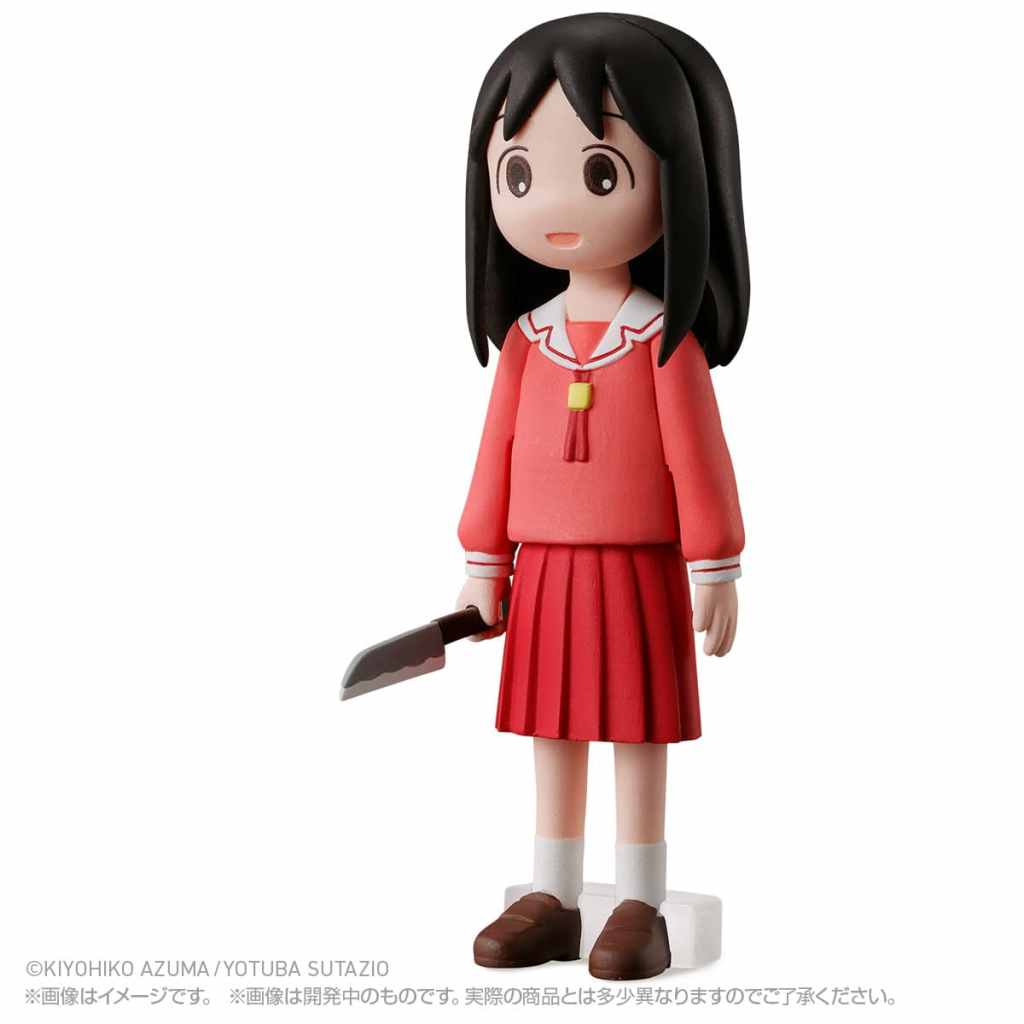 Azumanga Daioh Still Waiting for You Machiboke Osaka Figures Teased gashapon 