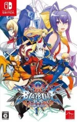 BlazBlue CentralFiction Special Edition