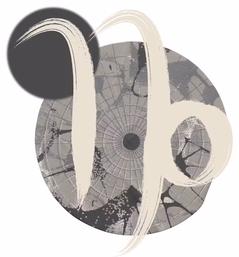 If your zodiac sign is Capricorn, this is your horoscope for the week of Oct. 12 – 18, 2026.