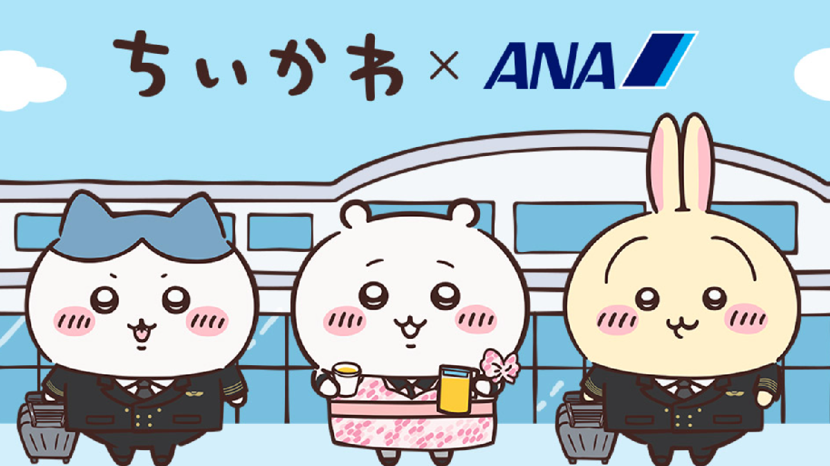 Chiikawa Characters Get Jobs in ANA Collaboration