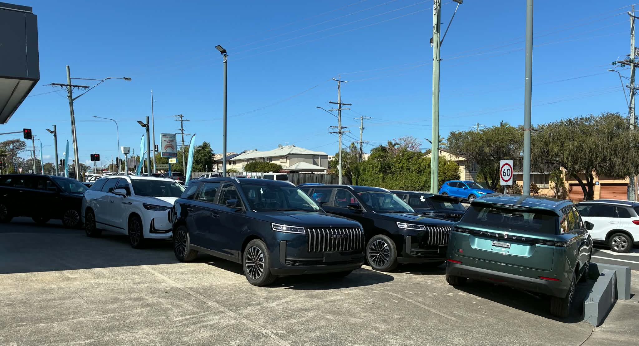 Electric Vehihcle Council