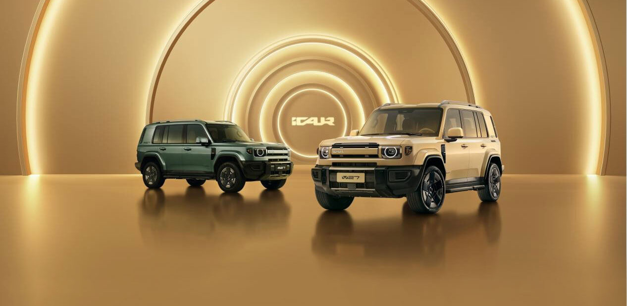 Chery includes iCaur as fifth UK brand in race to beat tolls