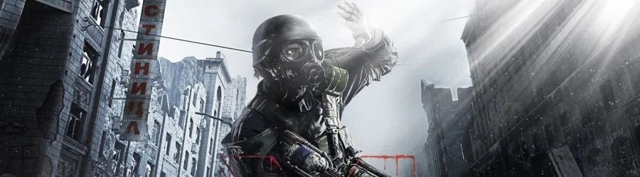 Metro 2033 Redux
