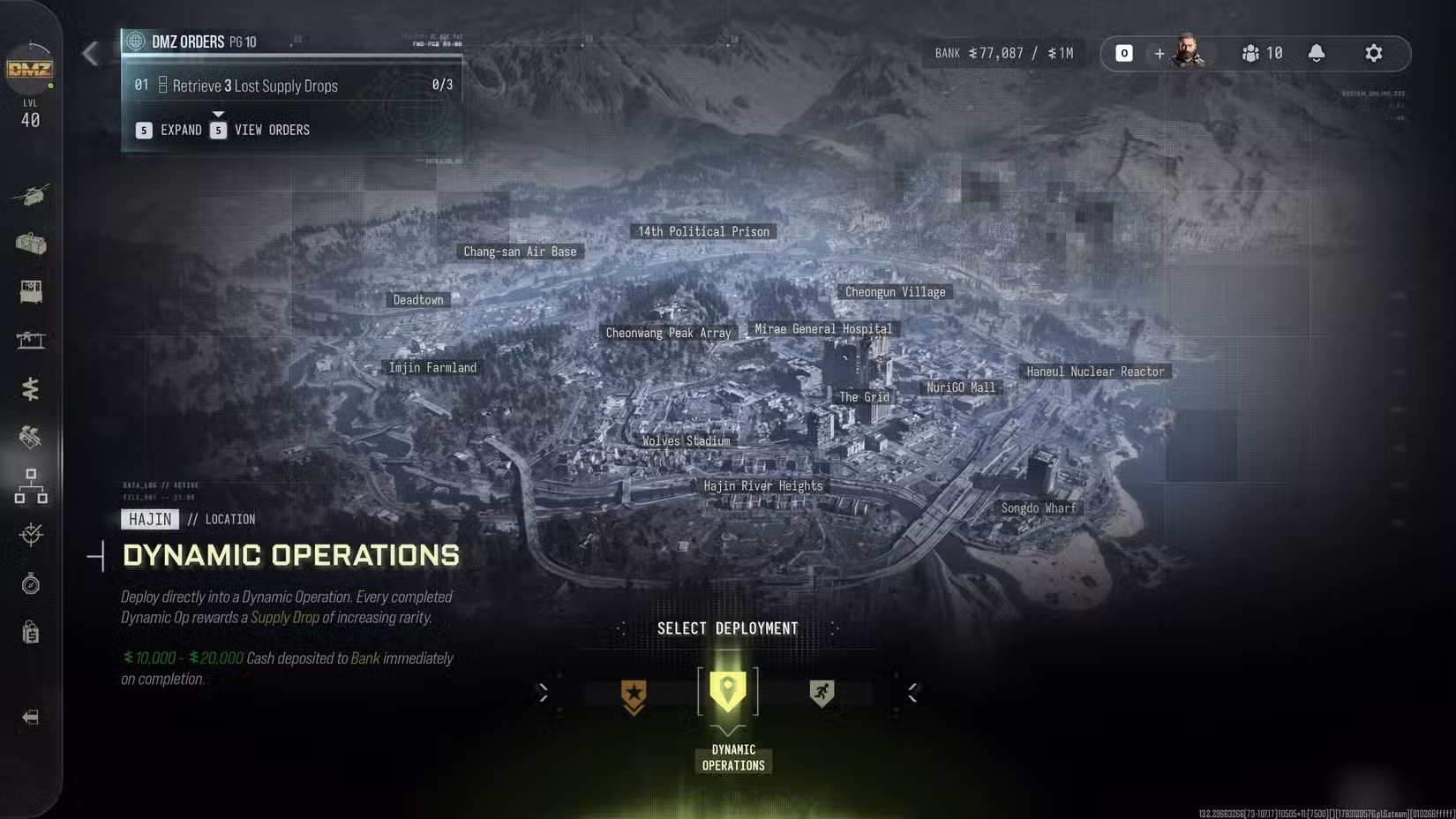 The deployment screen with dynamic operations selected in DMZ.