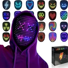 COOLGUARDER LED Light Up Mask for Halloween