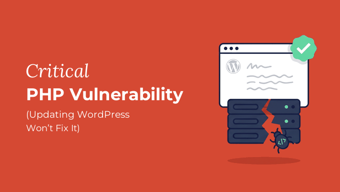 php-vulnerability-wordpress