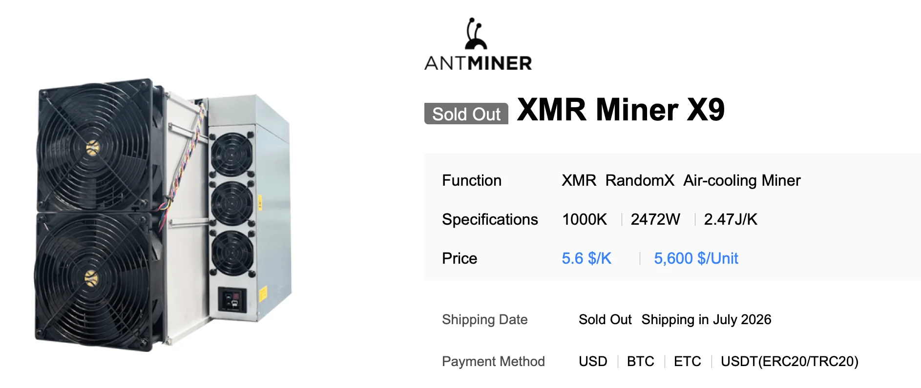 Bitmain screenshot 
