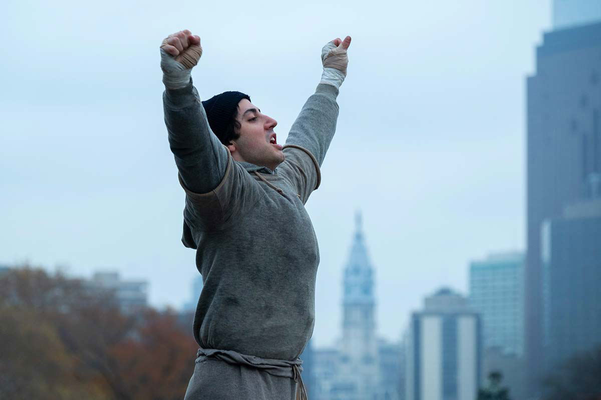 Second Trailer: “I Play Rocky”