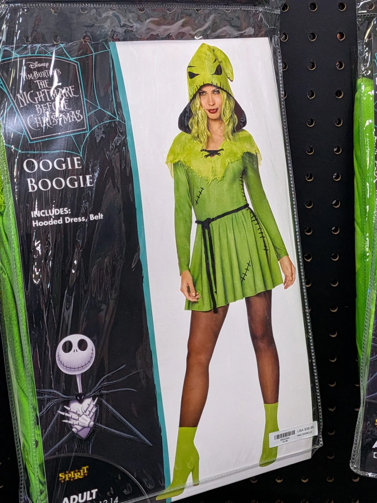 Spirit Boogie