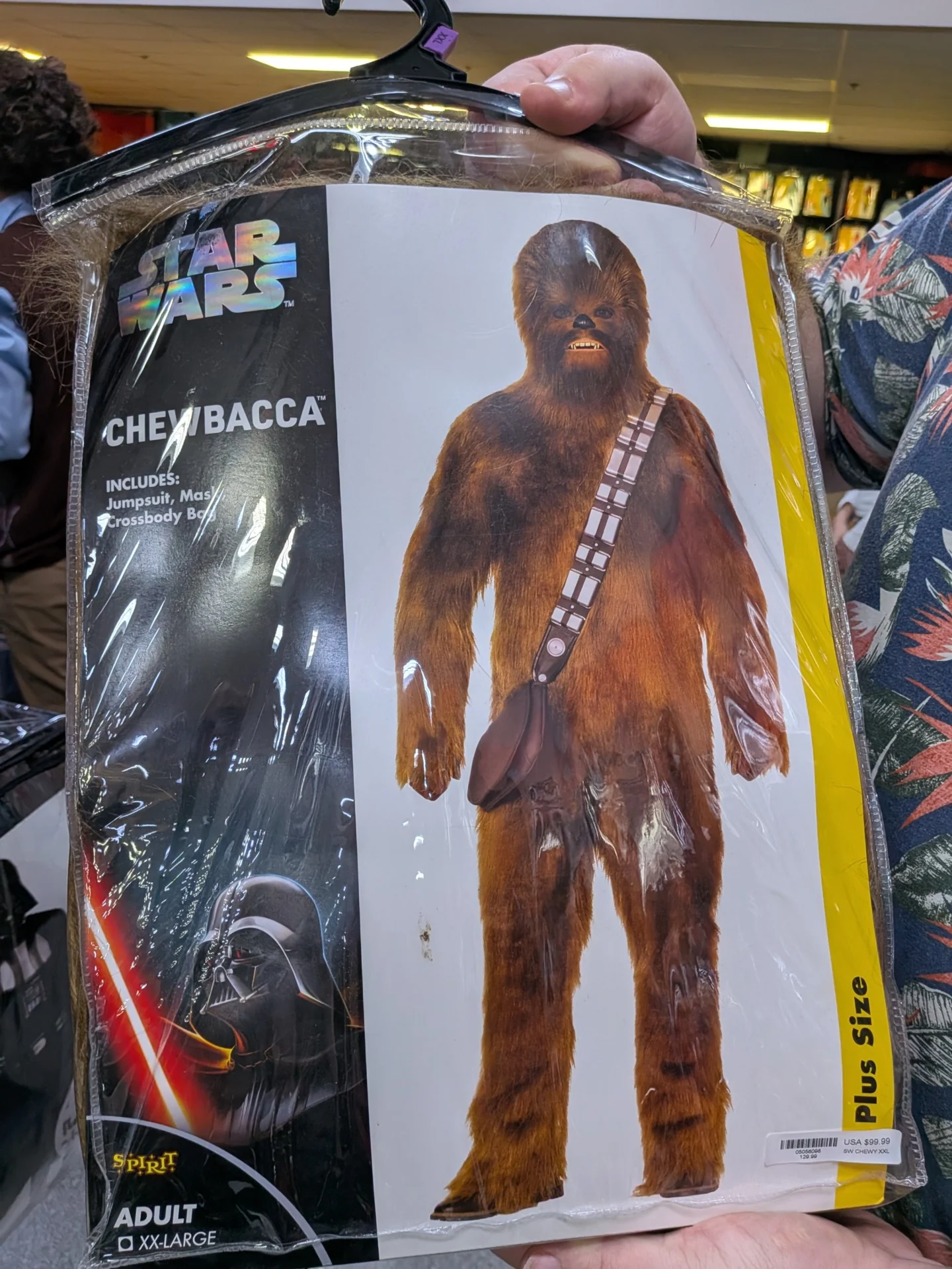 Spirit Chewy