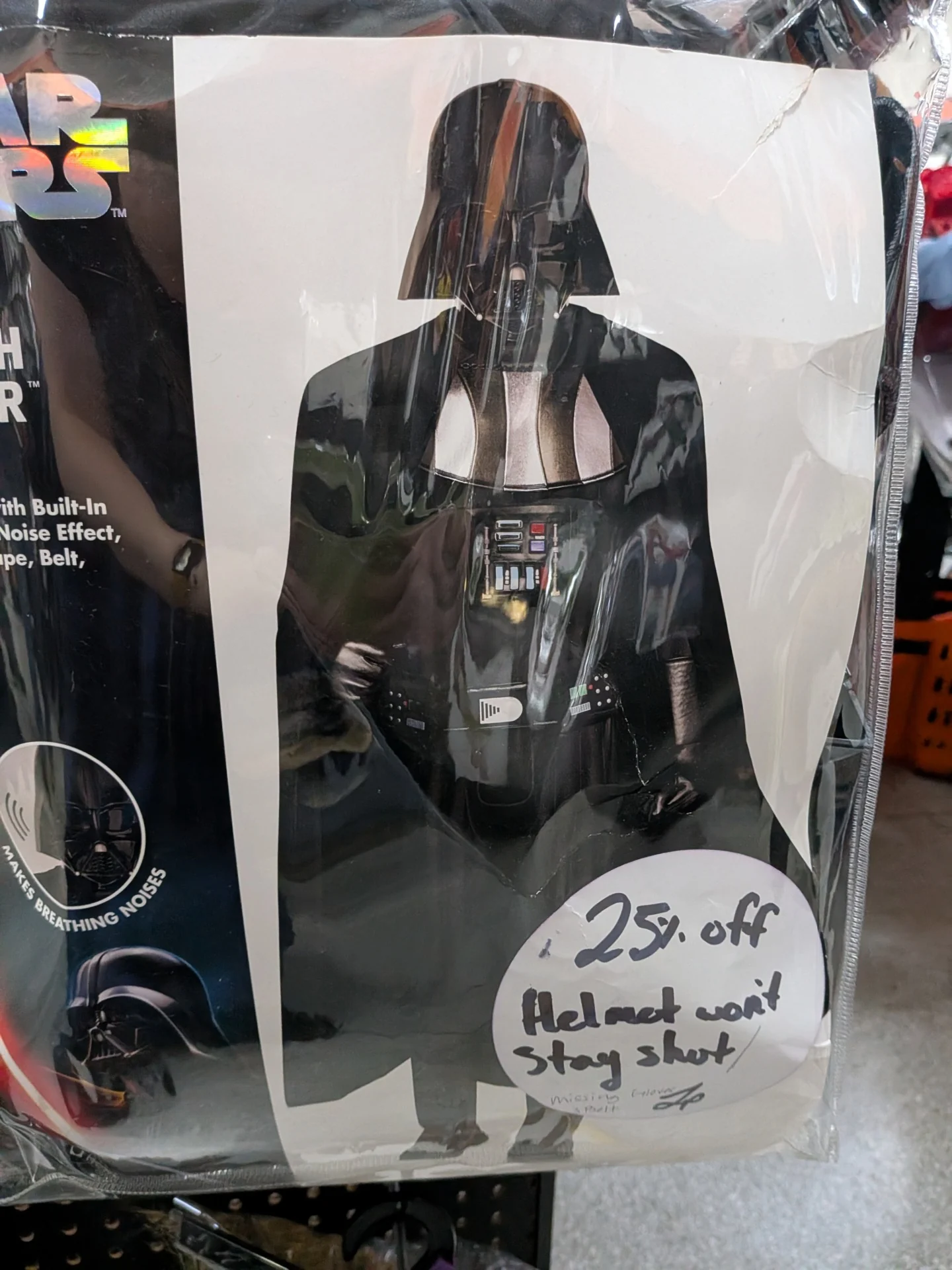 Spirit Discount Vader