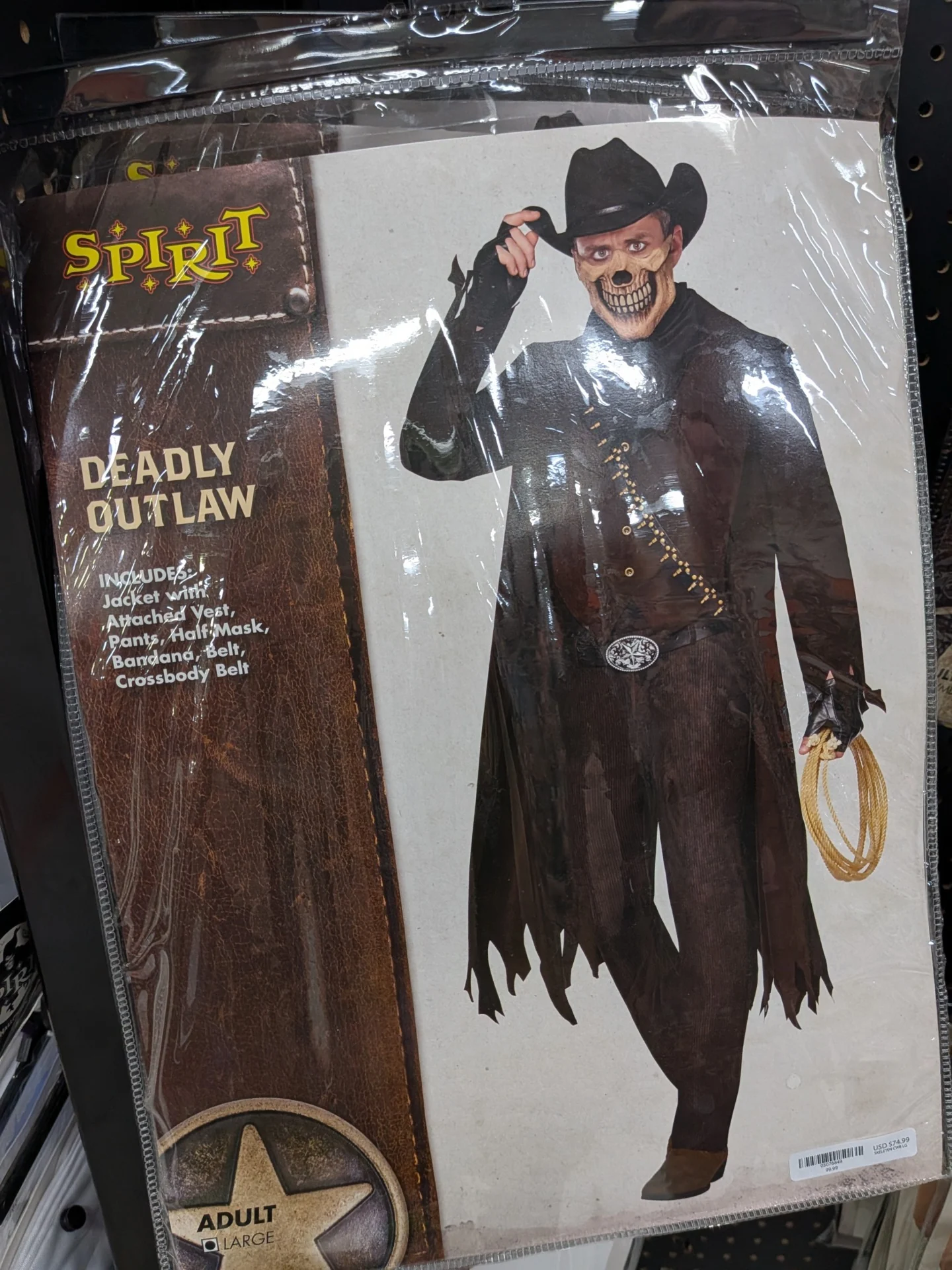 Spirit Ghoul 2