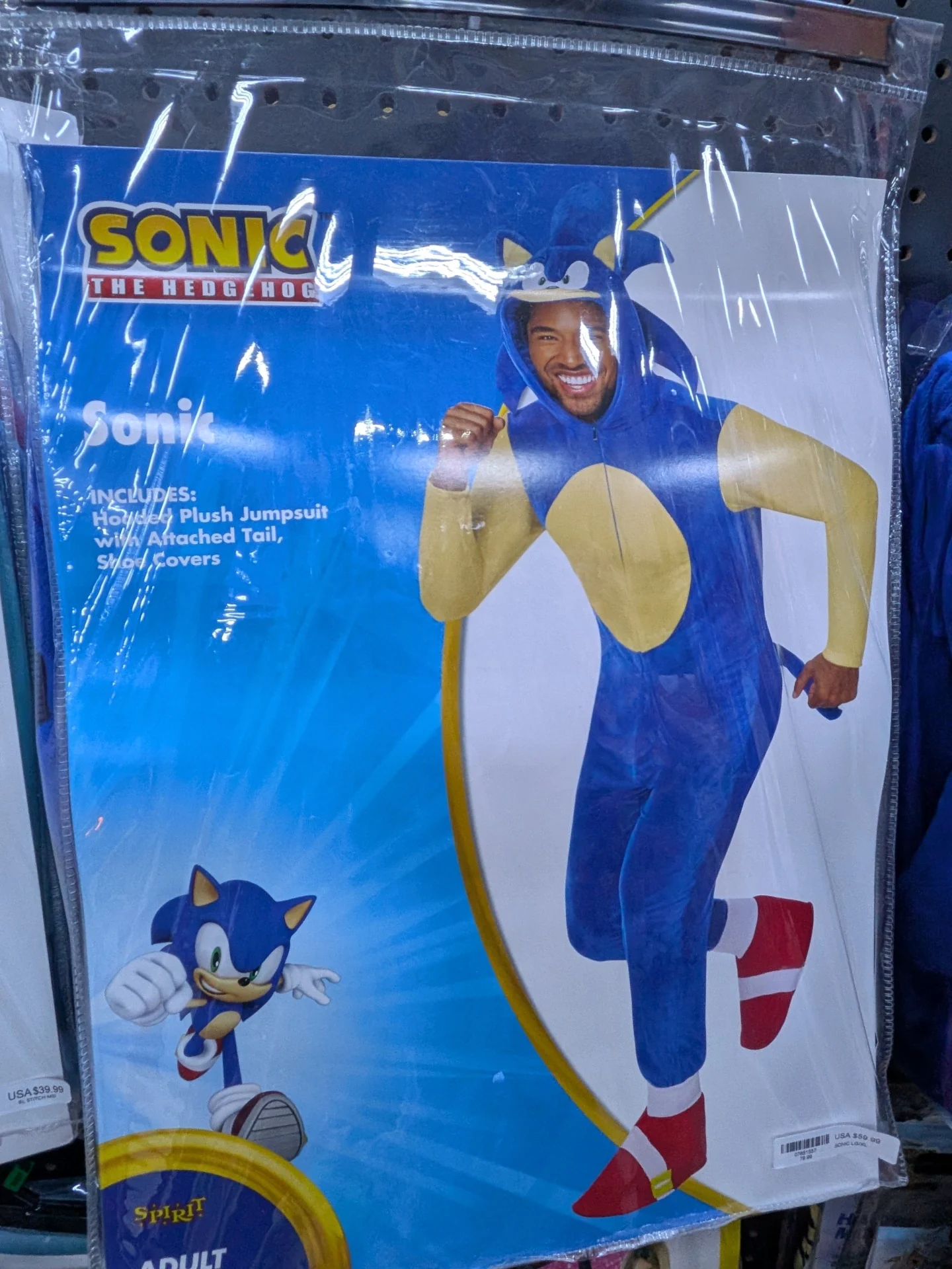 Spirit Sonic