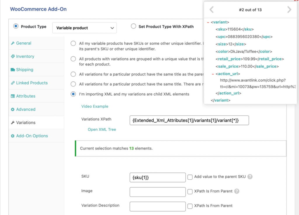 xml variable product