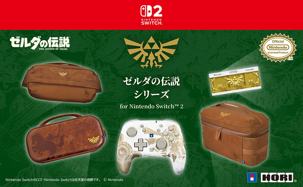 Zelda Hori Accessories