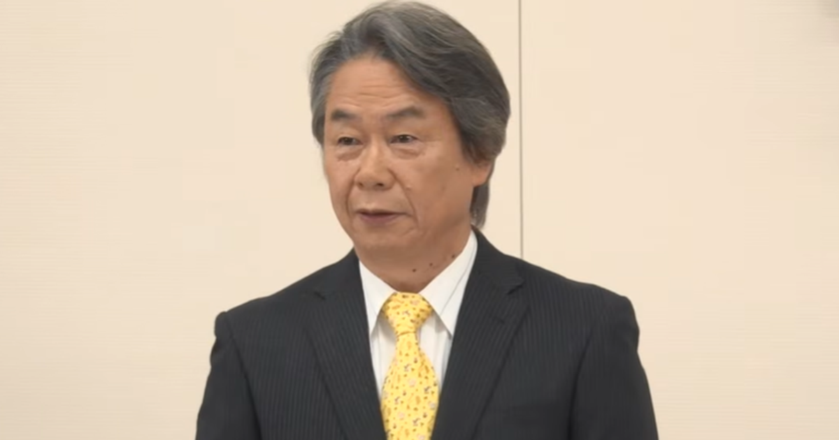 Nintendo veteran Shigeru Miyamoto to receive Japan’s Order of Culture award